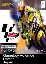 moto gp (evasion)