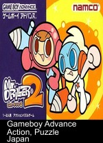 mr. driller 2 (capital)