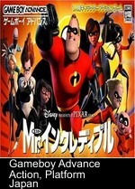 mr. incredible - kyouteki under minor toujyou