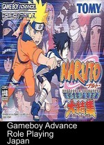 naruto (eurasia)