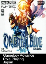 Oriental Blue - Ao No Tengai (Cezar)