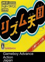 Rhythm Tengoku