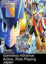 RockMan EXE 4 Tournament Blue Moon (Eurasia)