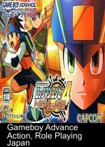 rockman exe 4 tournament red sun (eurasia)