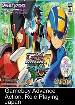 rockman exe 5 - team of colonel (supplex)