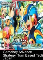 Rockman EXE Battlechip GP (Eurasia)