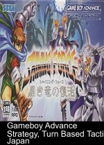 Shining Force - Kuroki Ryuu No Fukkatsu