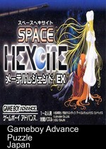 Space Hexcite X (Perversion)