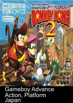 Super Donkey Kong 2