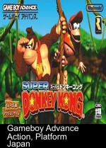 Super Donkey Kong