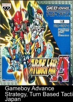 super robot taisen a (eurasia)