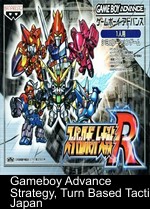 super robot taisen r (eurasia)