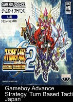 Super Robot Wars Original Generation 2