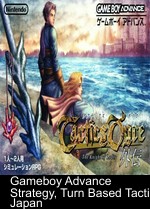 Tactics Ogre Gaiden - The Knight Of Lodis (Eurasia)