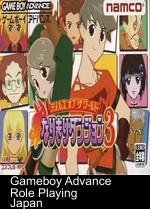 Tales Of The World - Narikiri Dungeon 3