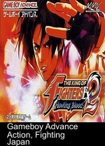 the king of fighters ex2 - howling blood (eurasia)