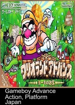 Wario Land 4 (Eurasia)