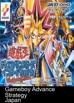 Yu-Gi-Oh! Duel Monsters International