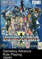 zoids saga ii