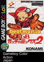 Beatmania GB 2