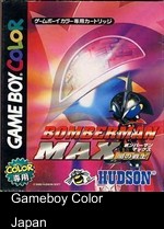 Bomberman Max - Yami No Senshi