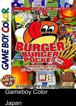 Burger Burger Pocket