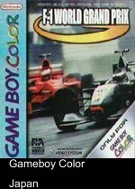 f-1 world grand prix ii