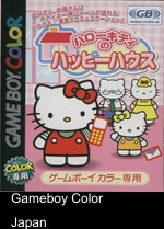 hello kitty no happy house