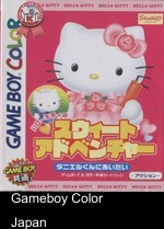 Hello Kitty No Sweet Adventure - Daniel-kun Ni Aitai