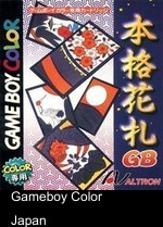 Honkaku Hanafuda GB