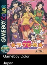 Love Hina Pocket