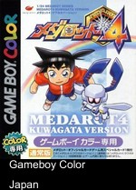 Medarot 4 - Kuwagata Version