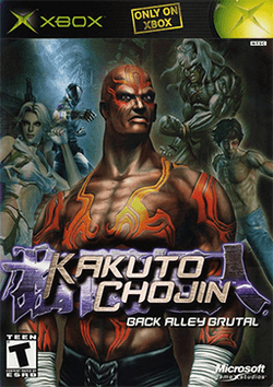 Kakuto Chojin