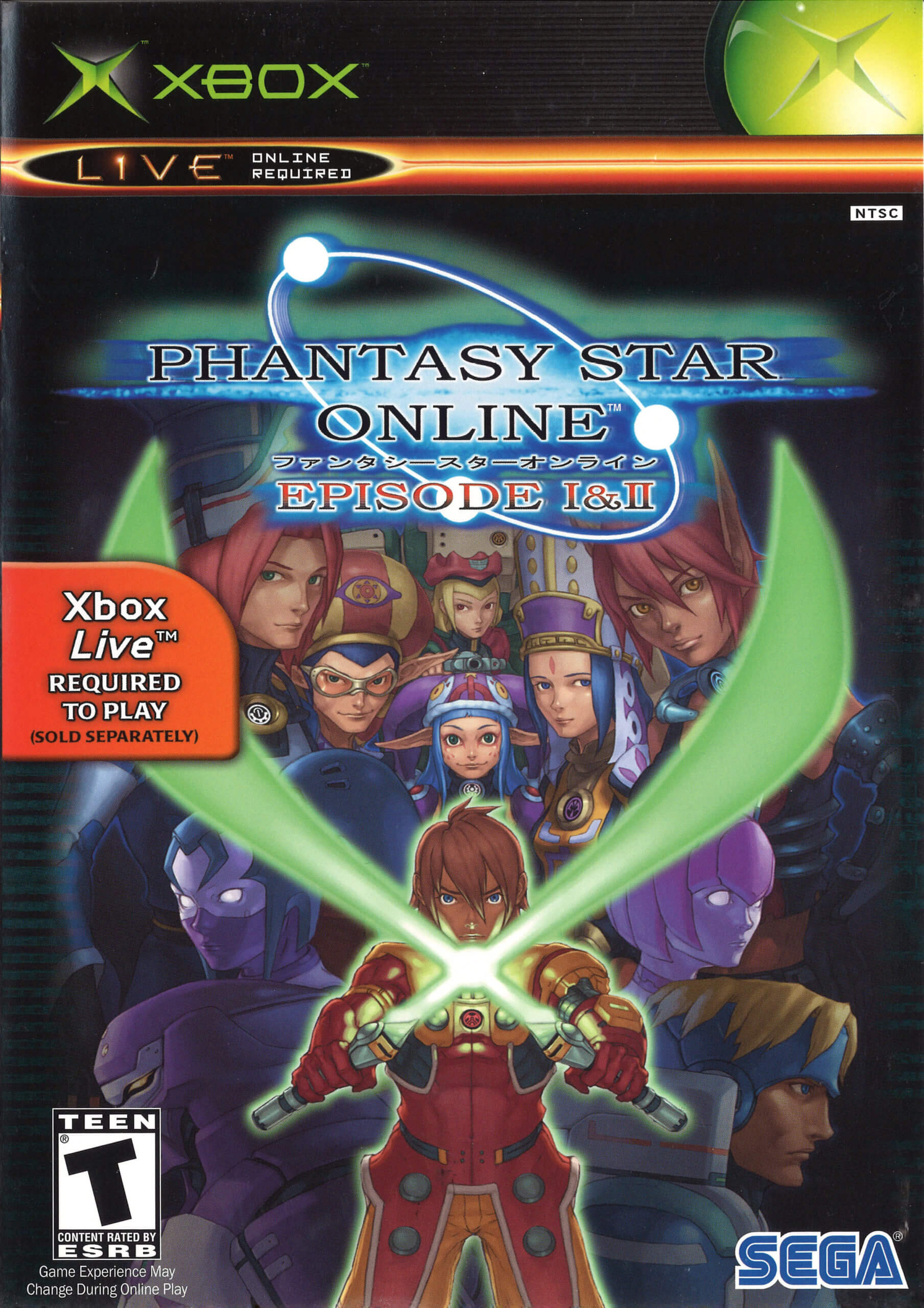 Phantasy Star Online Episode I & II