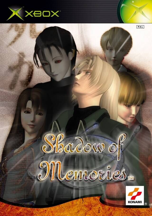 shadow of memories