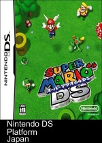 Super Mario 64 DS