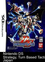 sd gundam g generation ds