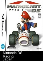 Mario Kart DS