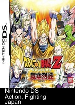 dragon ball z - bukuu ressen