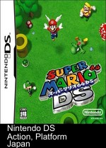 Super Mario 64 DS (v01)