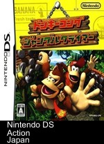 Donkey Kong - Jungle Climber