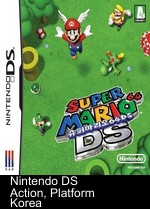 super mario 64 ds (sir vg)