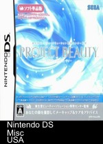 Shiseido Beauty Solution Kaihatsu Center Kanshuu - Project Beauty (JP)(BAHAMUT)