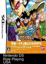 Dragon Ball Kai - Saiyajin Raishuu (JP)(NRP)