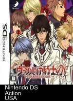 Vampire Knight DS (JP)(BAHAMUT)