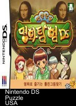 Puzzling - Masterpiece Exploration DS (KS)(1 Up)