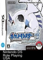 pokemon - soul silver (jp)