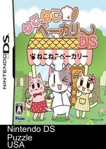 Neko Neko Bakery DS (JP)