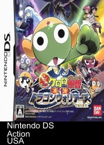 Keroro - Dragon Warriors! (KS)(OneUp)