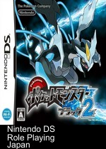 pokemon - black 2 (v01)